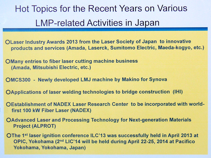 Good news! Some of Japan's laser 