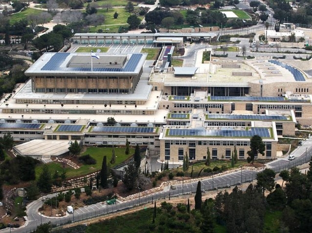 Solar roof: the Knesset building in Jerusalem