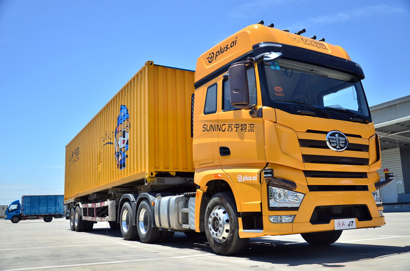 Stroll on: Suning Logistics has completed tests on its 