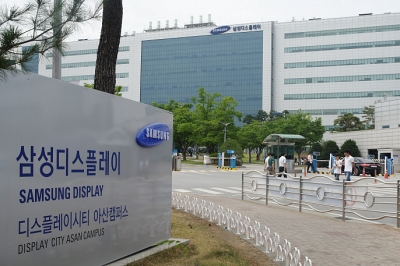 QD shift: Samsung Display Asan Campus