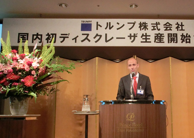Yokohama launch: Dr. Peter Leibinger, Vice Chairman of Trumpf at the opening. 