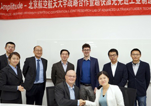 Amplitude Systèmes and Beihang University sign agreement.