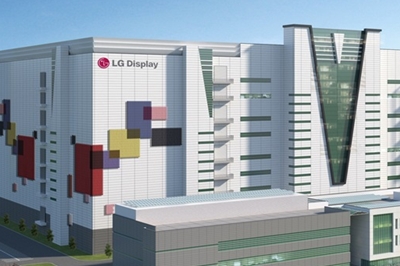 OLED proliferation: LG expanding in China