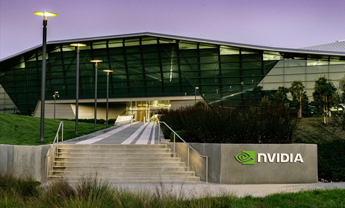 NVidia&rsquo;s Endeavor building in Santa Clara, California.&nbsp;