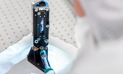 The double slit was fabricated from silicon. &copy; Fraunhofer IOF.
