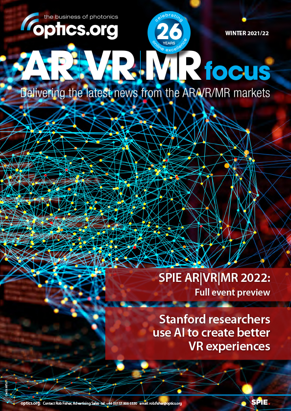 AR VR MR Focus Magazine - Winter 2021-2022