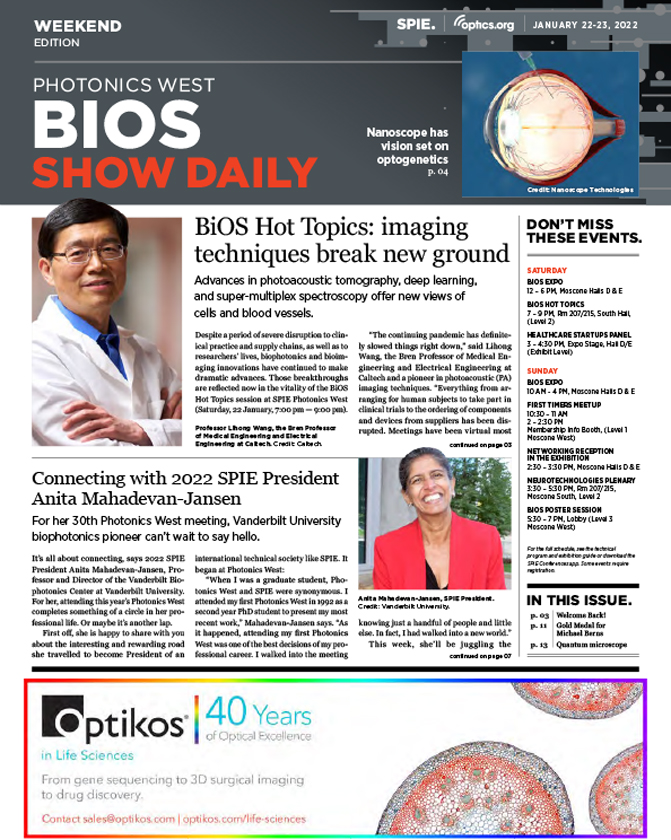 Show Daily - 2022 Weekend