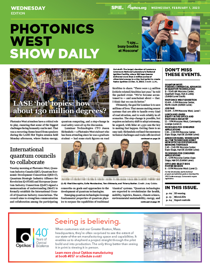 Show Daily - 2023 Wednesday