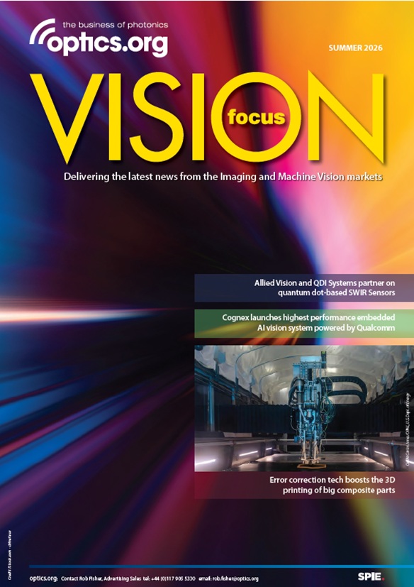 VISION Focus Spring 2026
