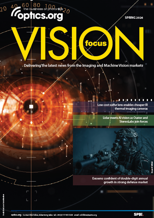 VISION Focus Spring 2026