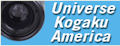Universe Kogaku America Inc.