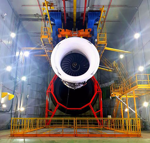 Jet engine test facility.
