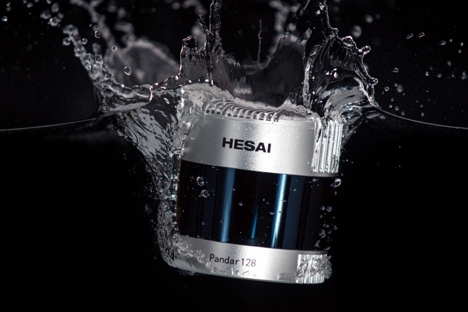 Chinese firm Hesai Photonics Technology's 