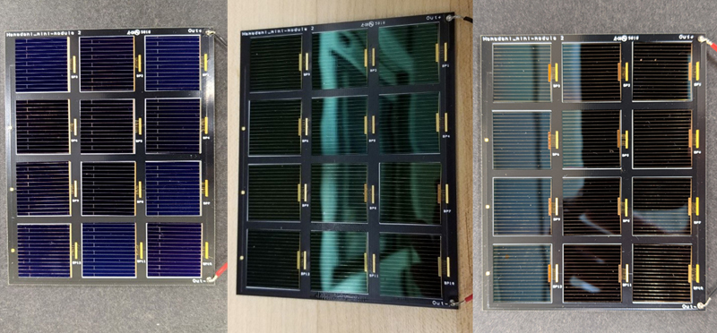 NIST researchers tested miniature solar modules made of three different materials under artificial light. The modules (from left to right) were made of silicon, gallium arsenide and gallium indium phosphide. Credit: NIST.
