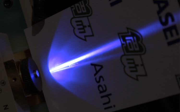 Nagoya scientists have demonstrated CW lasing of a deep-UV laser diode at room temperature. &copy; Alain Herzog