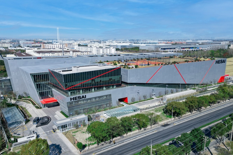 Said to include the world's most advanced lidar testing lab, Hesai's new 740,000-square-foot 