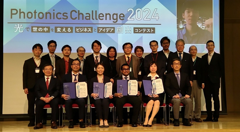 Following four months of mentoring, four of the nine finalists in the Photonics Challenge 2024 contest were awarded prizes. Photo:  Central Japan Startup Ecosystem.