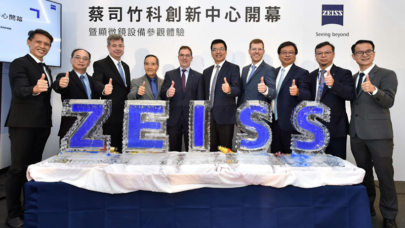 Opening ceremony of the new Zeiss Innovation Center in Hsinchu, Taiwan.

