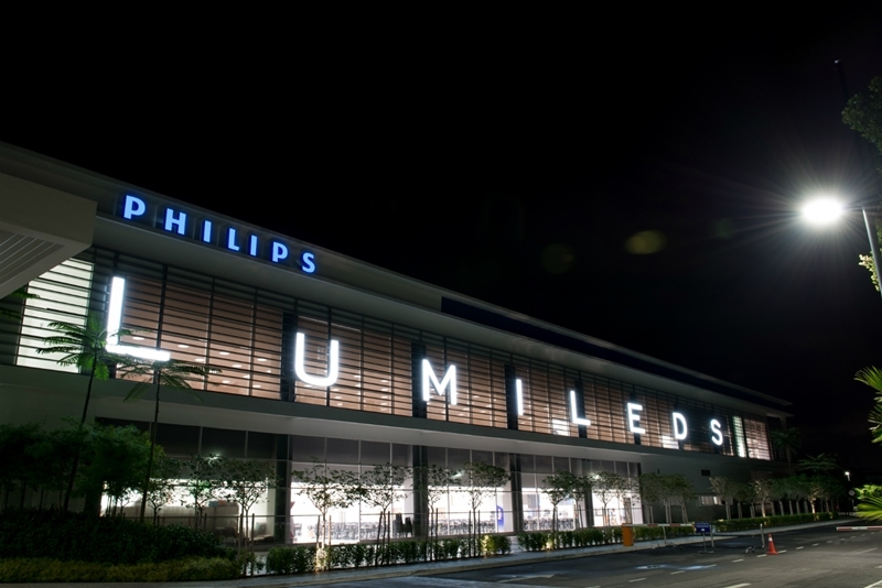 The Philips Lumileds headquarters in San Jose, California. Photo: Philips.