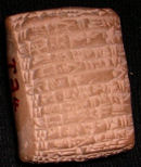 Ancient writing