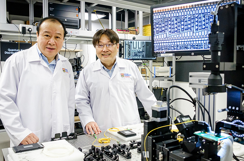 Qsec intends to develop quantum-based chip technologies.