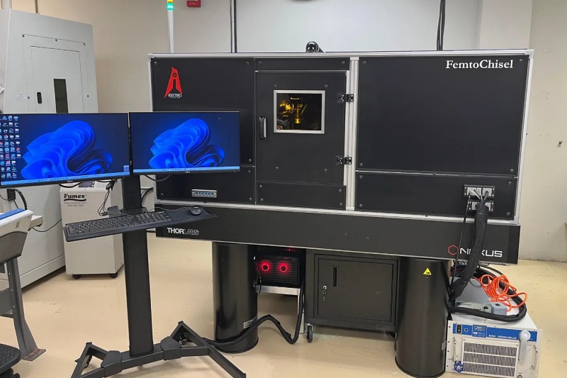 FemtoChisel FemtoChisel