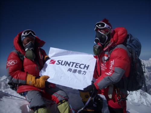 Suntech: top of the world