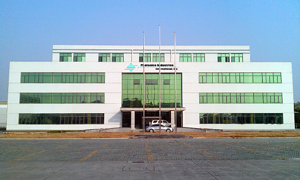 Expansion: PIC's newly-opened 2500 m<sup>2</sup> building in Suzhou, China.