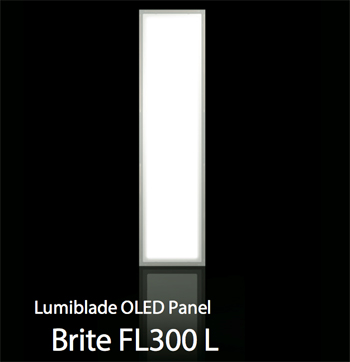 It's not square: LumibladeFL300LS. 