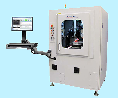 IPG's new IX-280-ML, a dual-laser system for manufacturing launched earlier in 2015.