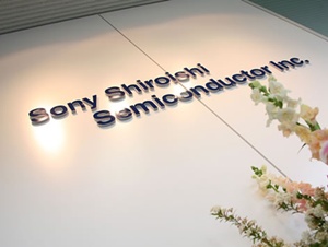 Sony Shiroishi