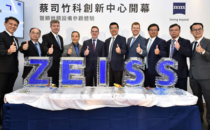 Opening ceremony of new Zeiss Innovation Center in Taiwan.
