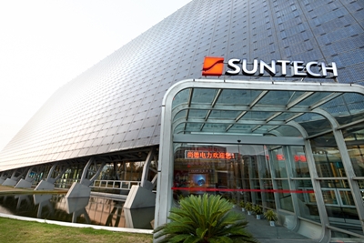 Suntech Power HQ