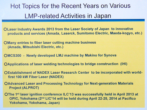 Good news! Some of Japan's laser 