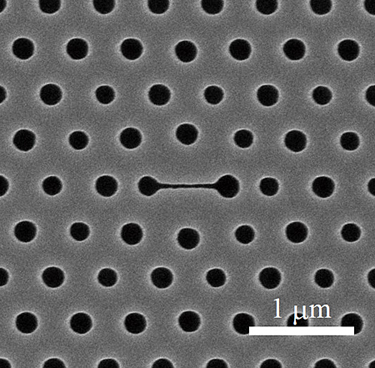 Top view of the Yokohama group’s nano laser.